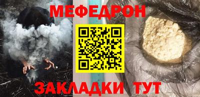кокаин VHQ Малгобек