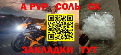 кокаин VHQ Малгобек