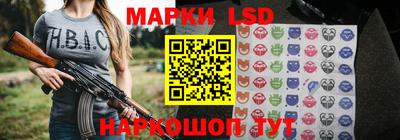 крисы Малоярославец