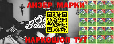кокаин VHQ Малгобек