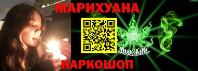 кокаин VHQ Малгобек