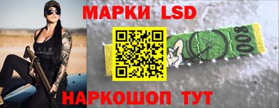 кокаин VHQ Малгобек