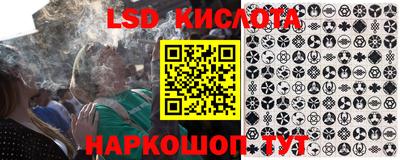 кокаин VHQ Малгобек