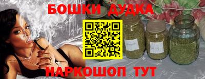 кокаин VHQ Малгобек