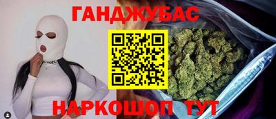 крисы Малоярославец