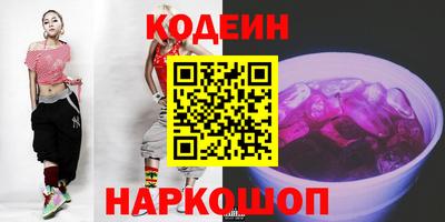 крисы Малоярославец
