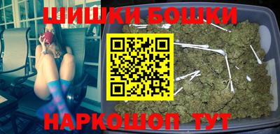 крисы Малоярославец