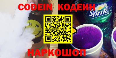 крисы Малоярославец