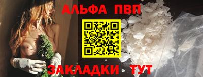 крисы Малоярославец