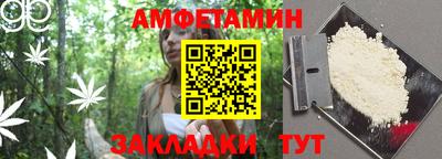 крисы Малоярославец