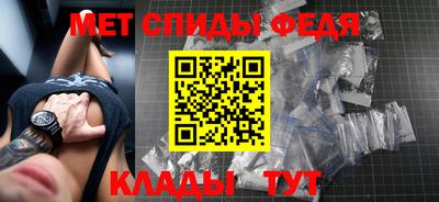 крисы Малоярославец