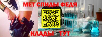 крисы Малоярославец