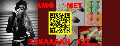 крисы Малоярославец