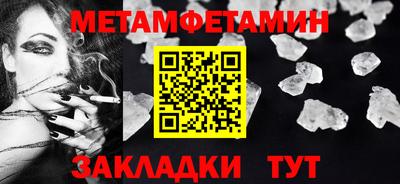 кокаин VHQ Малгобек