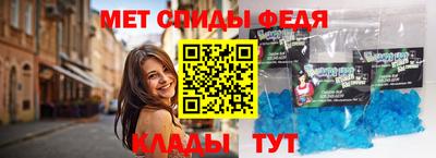 кокаин VHQ Малгобек