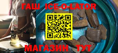 крисы Малоярославец