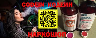 крисы Малоярославец