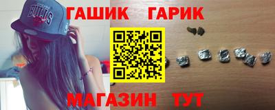 кокаин VHQ Малгобек