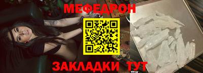 кокаин VHQ Малгобек