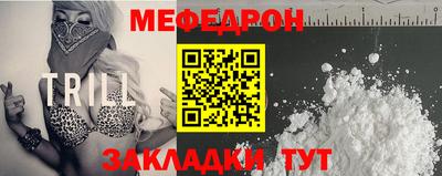 кокаин VHQ Малгобек